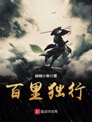 百里杜鹃2025年花期最新消息