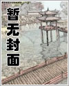 我和他是好朋友的英文怎么写